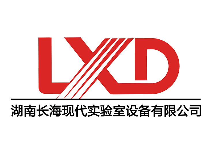長?，F(xiàn)代實驗室設(shè)備有限公司關(guān)于使用材料規(guī)范通知