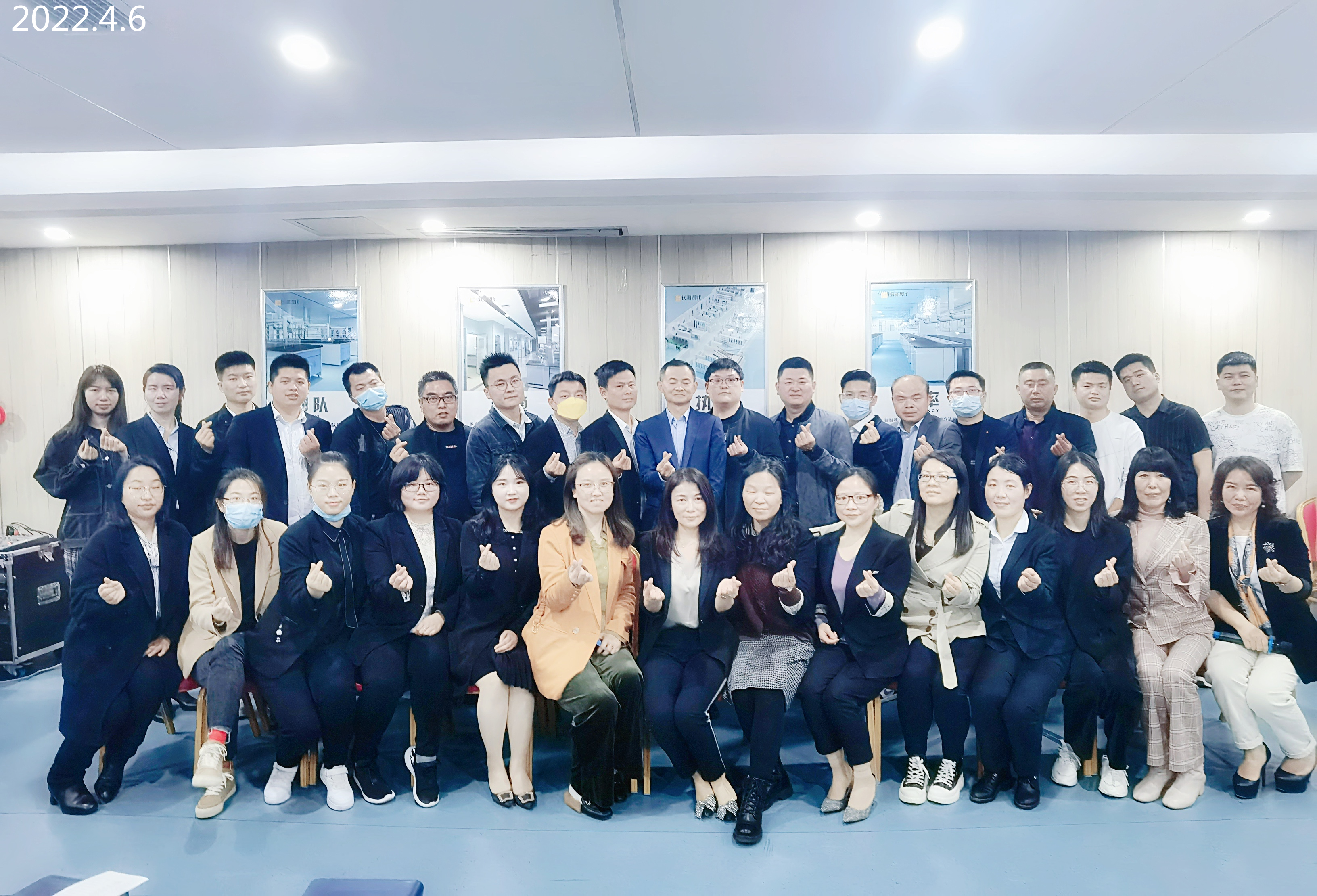 微信圖片_20220407142216_副本