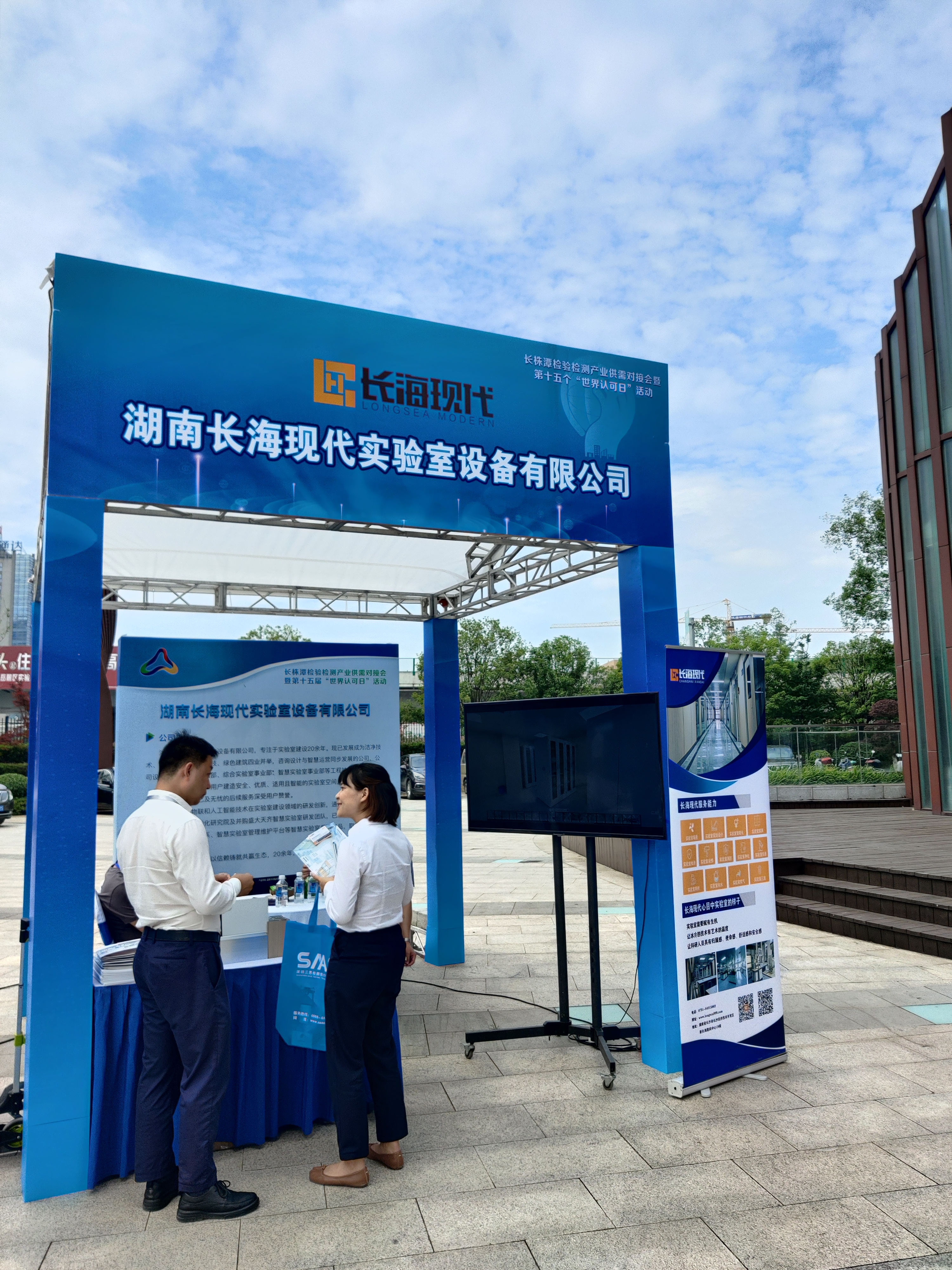 微信圖片_202206091743057 微信圖片_202206091743057