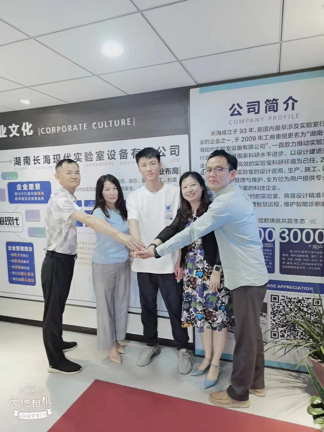 微信圖片_20220628142141 微信圖片_20220628142141