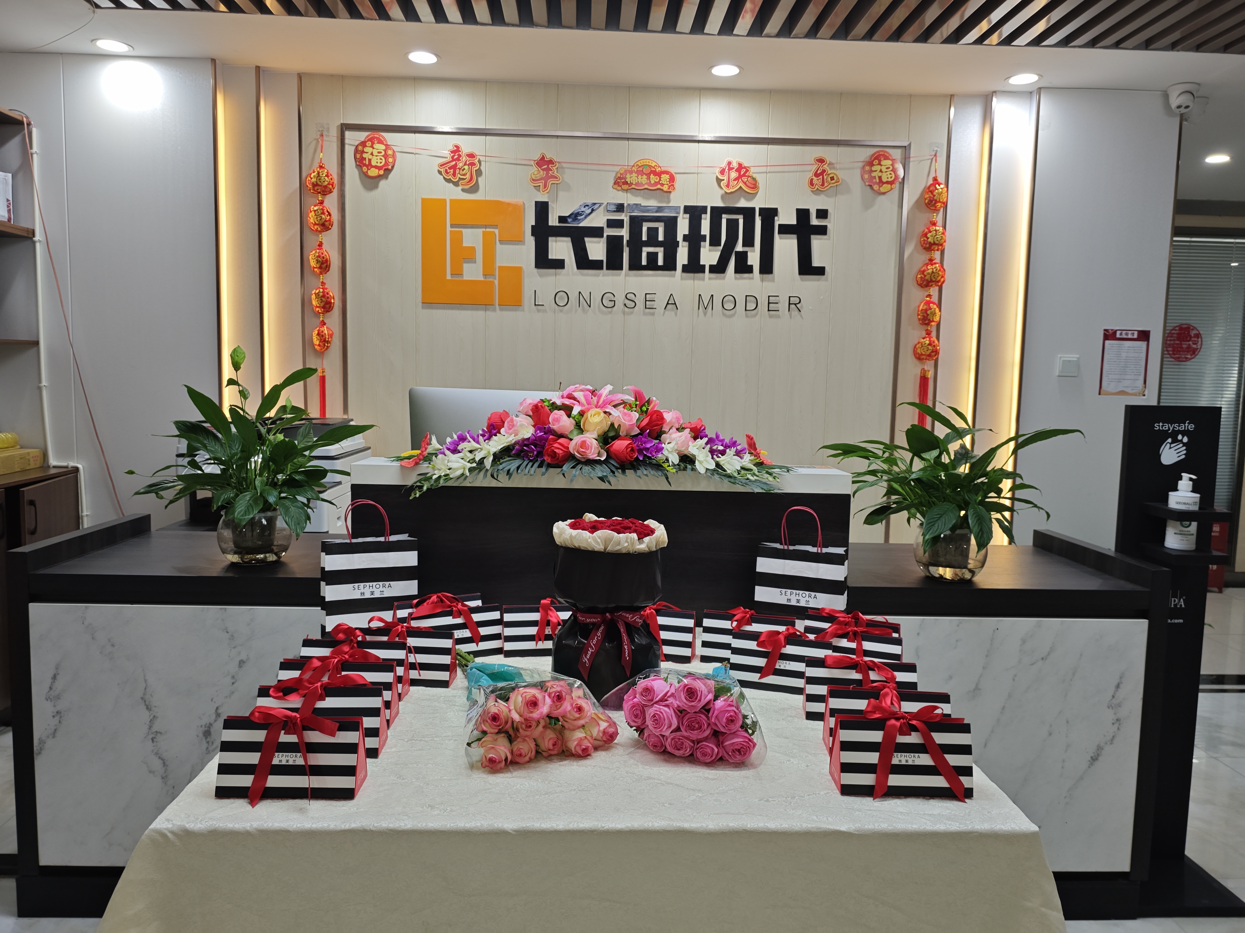 微信圖片_20250308090618