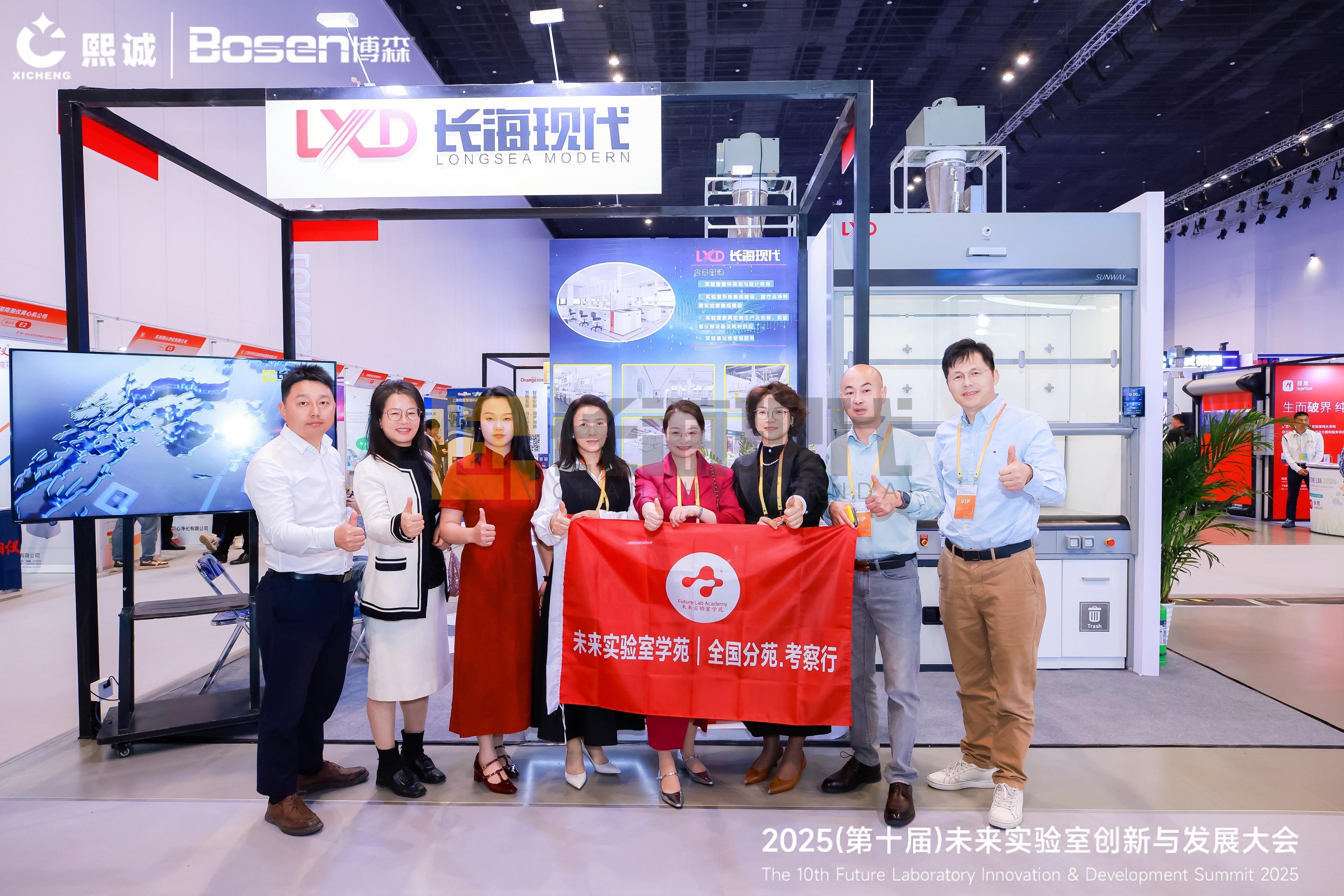 微信圖片_20250413111924