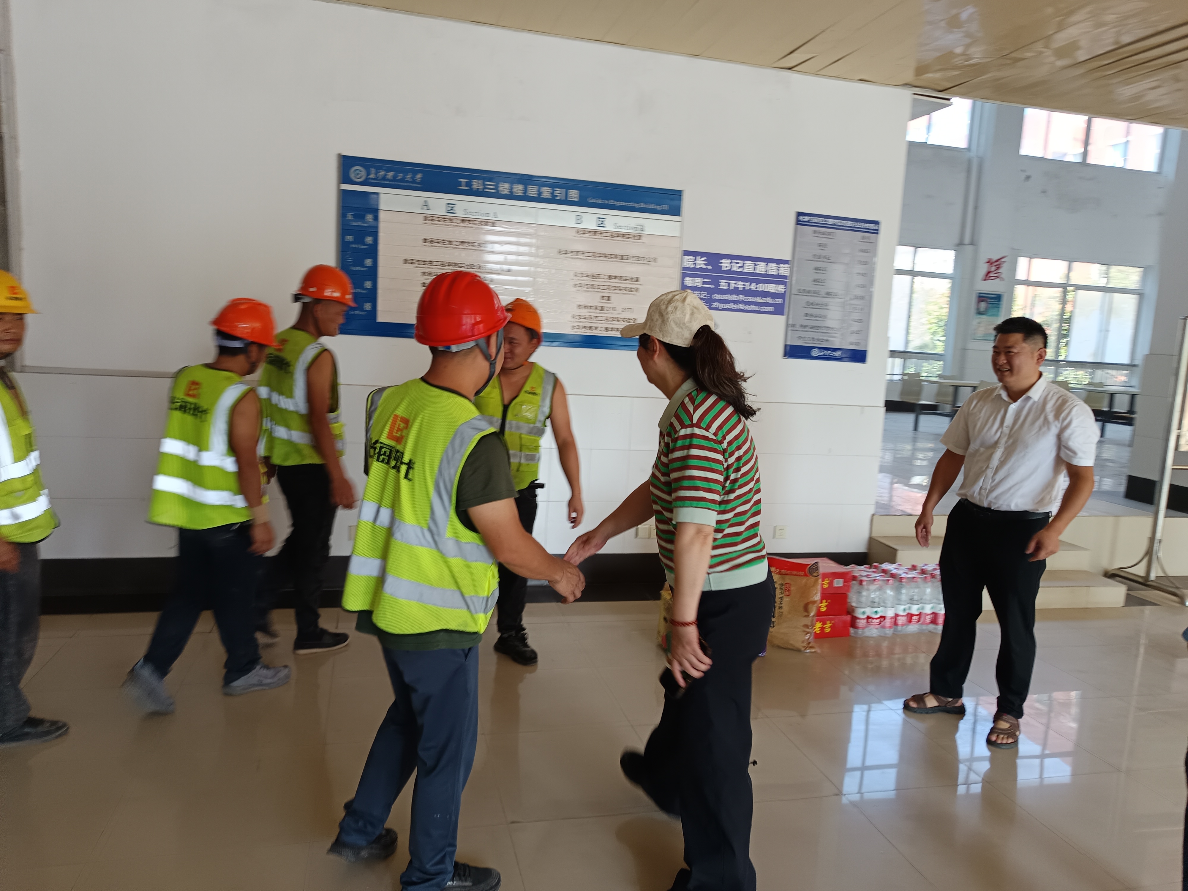 微信圖片_20250902082726