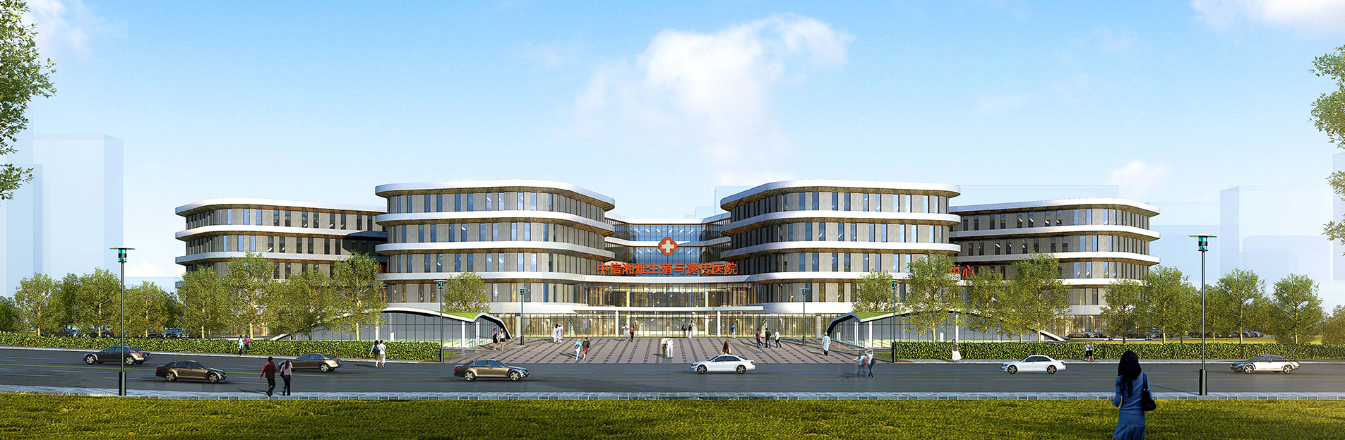 中信湘雅-國家基因庫及人類遺傳基因實驗室